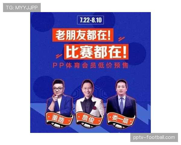 体育内容平台与硬件厂商合作 推出绑定会员服务套餐